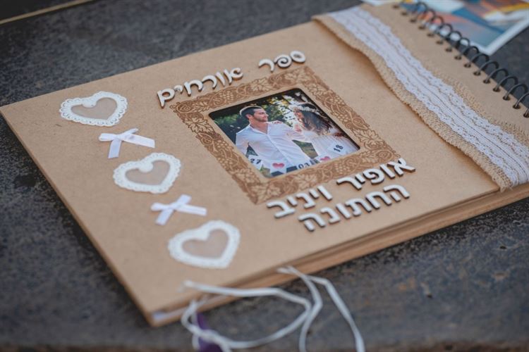 לקחה פיקוד: איך מרימים חתונה כשהוא בבסיס? 37